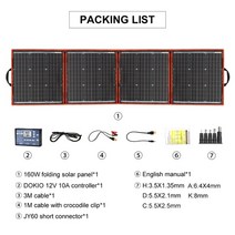 태양광 패널 발전 태양열 자가 발전기 전지 휴대용 캠핑용 dokio 150w 빛 222, 협력사, 150w 태양 전지 패널