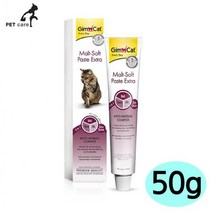 짐펫 몰트소프트 엑스트라 50g (헤어볼 제거제), 본상품