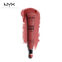 NYX 닉스 파우더 퍼프 립피 립 크림 립스틱 베스트 버드 BEST BUDS