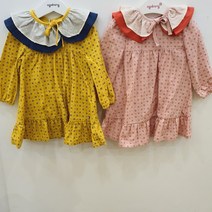 아가방 #디어베이비# 봄이월~! *얀비비드원피스(카라)* 봄부터 가을까지~ 고급 실내&외출복~! #한정상품#