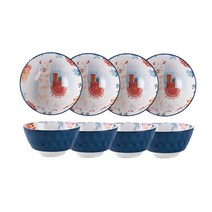 북유럽 그릇 세트 캐릭터 밥그릇 국그릇, D알파카X4, 12cm*6cm 4.5인치