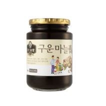 인산가구운 마늘고 600g유황 밭 육쪽 마늘 수제 청 차 액기스 진액 조청, 인산가 구운 마늘고 600g[인산의학 선택안함]