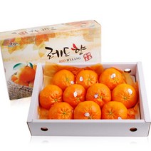 [익산원예농협] [농협공판장] 정성드린 GAP인증 제주 레드향세트 3kg(12과내), 상세 설명 참조
