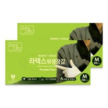요리를그리다 요리용 라텍스장갑 M 중형 100매 x 2팩 (총 200매) 식품장갑, 중(M)