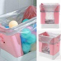 휴지통 비닐봉투 거치대(핑크) 쓰레기분리 2단분리수거함
