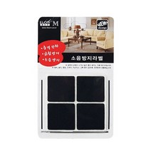 소음방지라벨 블랙색상_1012, 1팩