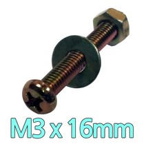 다스마트 둥근머리볼트 m3 x 16mm 너트와샤세트