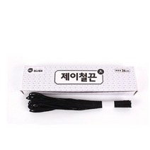 사무용 고급 서류 문서 철끈 35cm 40cm 50cm 60cm 70cm 구두끈 흑표지 5개 갑철끈, 1개 갑철끈 100개 대36cm