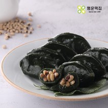 행운떡집 냉동 모시송편(통동부) 25개 1.3kg내외, 단품