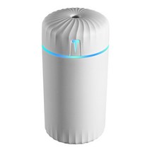 450ml 공기 가습기 2W USB 충전 디퓨저 아로마 욕실 사무실 자동차 분무기 저소음 Fogger Maker 분무기, 하얀