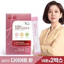 김소형원방 슬림핏 다이어트환 14포 2박스, 없음