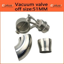 EPLUS 자동차 배기 파이프 시스템 제어 밸브 세트 진공 컨트롤러 장치 원격 스위치 범용 51 63 76MM, Close valve body 51