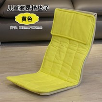 해외 어린이 보앙의자 아기 등받이 유치원 의자 작은 의자 어린이 읽기-38774, 옵션07