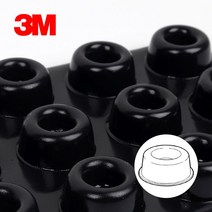 범폰 5009 흑색 22.3파이x10T 12EA 1장/3M범폰 고무판