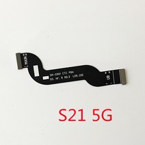 S21 울트라 마더보드 커넥터 LCD 플렉스 케이블 삼성 S22 플러스 S10 라이트 메인보드 프로모션 5 개, [02] S21 LCD, 02 S21  LCD