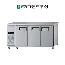 우성 1800 측면 테이블 냉장고 간냉식 업소용 GWFM-180RTC