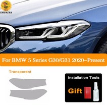 블랙PPF 스포티지PPF 자동차랩핑지 BMW 5 시리즈 페이스리프트 G30 2020-2021 용 자동차 헤드 라이트 틴트, 02 Transparent