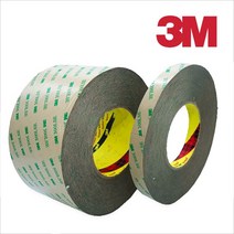3M 9495LE 300LSE 양면테이프 기장55M, 1개, 80mm