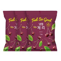 [생활앤] 냉동 체리 그리스산 1kg x 2팩