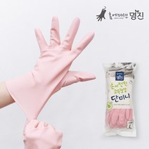 홈에디션명진 단미니 고무장갑 베이비핑크 대 10켤레, 대(L), 1개