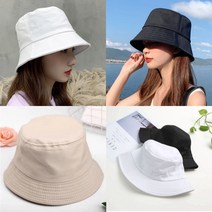 여름 자외선 차단 여성심플 드랍버킷햇 여름휴양지 자외선차단 휴양지 벙거지 모자