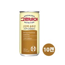가재울커머스 그린비아 고단백 솔루션 0캔 MCT오일 미네랄 팔라티노스 비타민 509-40569456ea, gajae943 1, gajae943 본상품선택, gajae943 본상품선택