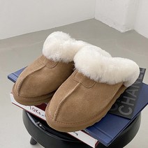 문비글 부드러워요 리얼양털 퍼 슬리퍼(sh260)