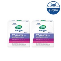 매일유업 셀렉스 베리오트바 코어프로틴 에너지 단백질바 40g 6개입 2박스 헬창 생일선물