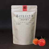 (주)오피스넥스 그림봉투화분 방울토마토_Nex (7938430)