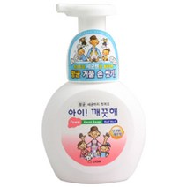 아이깨끗해 핸드워시 용기 거품형 레몬 250ml 손세정 명품 백화점 승무원 휴대용 미니 핸드 크림 어린이집 선생님 10대 20대 여자 친구 생일 선물, 1, 본상품선택