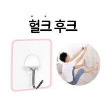 DAONSOL 초강력 10KG 벽에붙이는고리 못없이액자걸기 괴물 접착력, 1세트, 투명(8P)