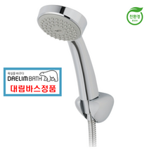 샤워기헤드 대림바스샤워헤드 DLS4503, 1개
