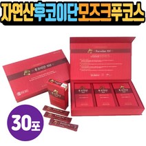 자연산 후코이단 푸코이단 모즈쿠 푸코스 FUCOIDAN 남태평양 자연산 LIMU 분리정제기술 분말 가루 식전 식후 물에타먹는 특허추출법 리무 고함량 청정해역채취 안전 식전 식후 섭취