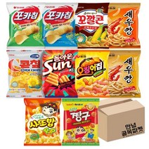 새우깡+쌀새우깡+포카칩 오리지널 +포카칩 어니언 +삼양짱구+돌아온썬+오징어집+콘？+사또밥+꼬깔콘 군옥수 2191861, 삼양짱구과자세트(10종)