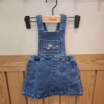 치크 NC06 데님 오버롤 원피스 CKOW2283G