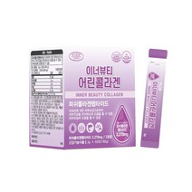 에버 그린 저분자 어린 콜라겐 60포 1개월 먹는 엘라스틴 식약처인증 건강기능식품, 어린콜라겐 60포 1개월분