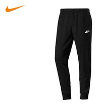 나이키 NSW 클럽 조거 팬츠 남자 바지 BV2762-010