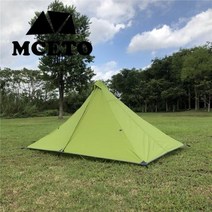 동계 백패킹텐트 솔캠텐트 비박텐트 mceto ty1 솔로 외부 플라이시트 초경량 방수 210t 립스탑 폴리에스테르 기어, 초록, greenaliexpress