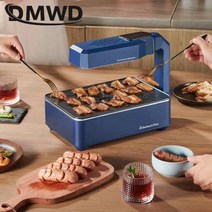 미니전기화로 냄새잡는불판 전참시고기불판110v220v 적외선 무연 전기 그릴 이동식 빨, 초록, 유럽 ​​연합