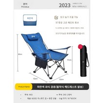 소좌대 중층 휴대하기좋은크기 소 낚시 좌대 민물, C