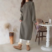 데일리앤 헤일리 겨울 루즈핏 롱 니트 원피스