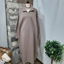 상상그이상 여성용 국내제작 기모 카라 롱원피스 빅사이즈 체형커버 가성비 좋은 무지 원피스 가볍고 따뜻한 편안한 임산부추천 데일리룩