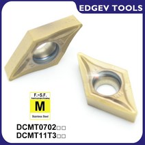목공 트리머 보링기 EDGEV DCMT070202 CNC 카바이드 인서트 보링 터닝 툴 블레이드 스테인레스 스틸, 05 DCMT11T302-HF EP6350