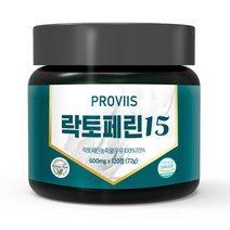 락토페린15 락토페린영양제 항산화물질 보충제 붉은단백질 엄마단백질 여성단백질 초유유청단백질 100% 항바이러스 락토페린농축물 락토페린정 면역력 조제분유 아기영양제 다이어트보조식품, 1통, 120정