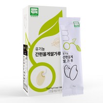 [맘스] 유기농 초기이유식용 쌀가루 간편 올게쌀가루