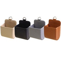 차량용 레더포켓1+1 차량수납함 수납 가죽수납함 다용도수납 실내꾸미기 수납용품, 차량용레더포켓, 베이지+브라운