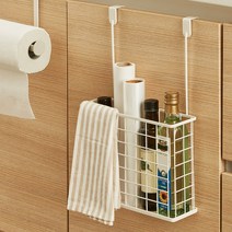 Hanssem Undershelf Kitcehn Paper Holder & Door 한샘 키친타올걸이 & 도어후크 정리함 세트