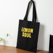 제이제이헤라 데일리 여름 에코 숄더백