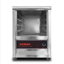 상업용 스팀 쌀 롤 기계 4000W 대용량 전력 전기 스팀로 스테인리스 스틸 찐쌀 스토브