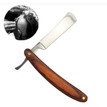 클래식 레트로 감성 옛날 이발소 면도기 (블랙), 1개, 1개